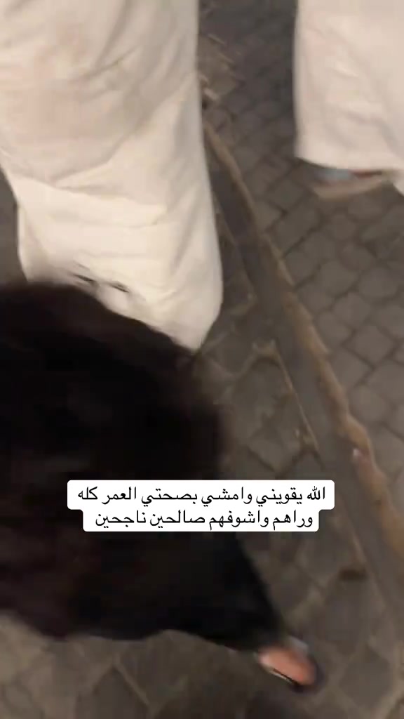 @المهندسه نسرين👷🏻♀️