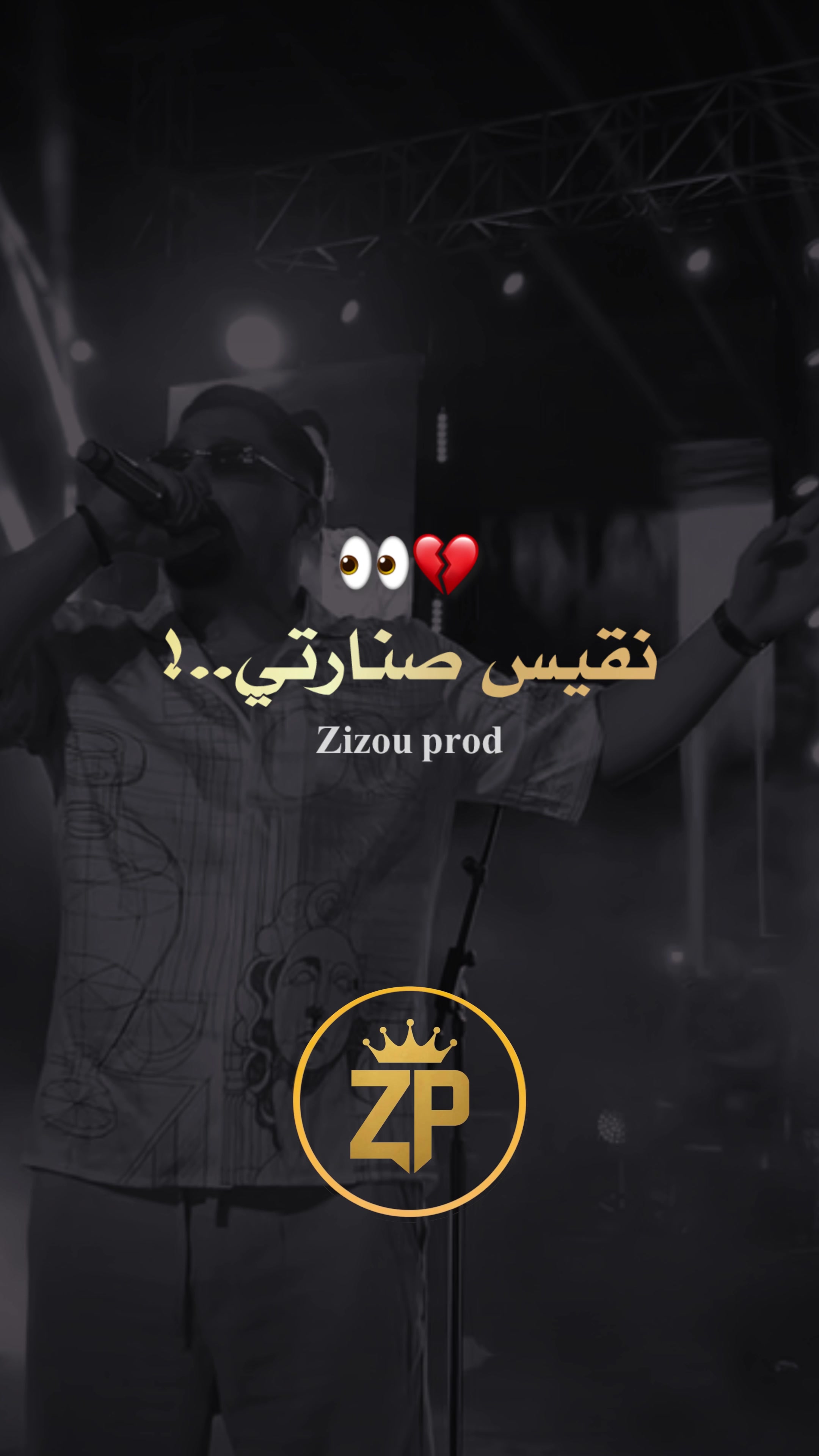 @🔱 Zizou_production 🔱