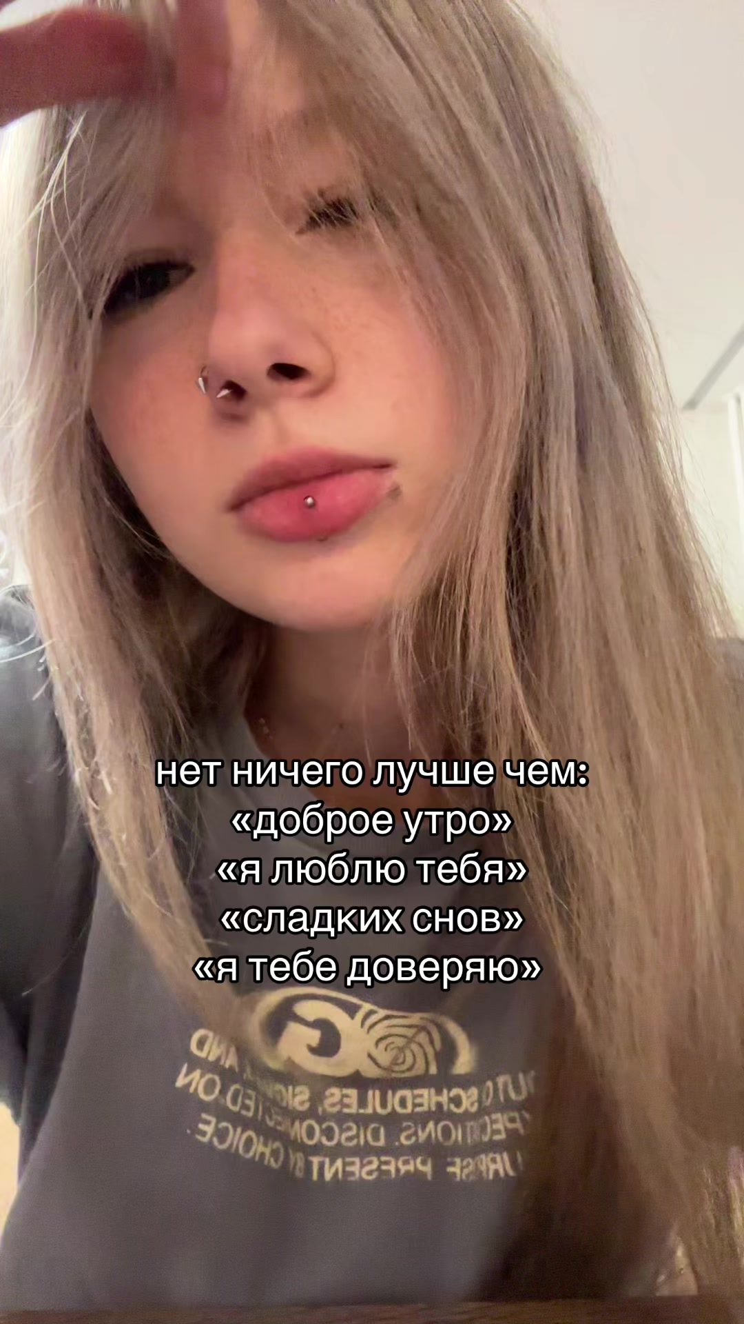 @тгк : sn swagg