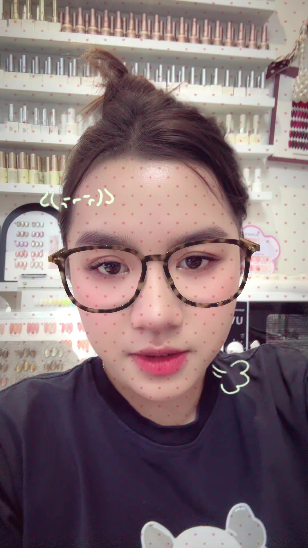 @តូបក្រចក