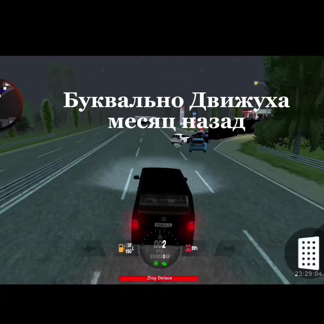 @mal1nk1