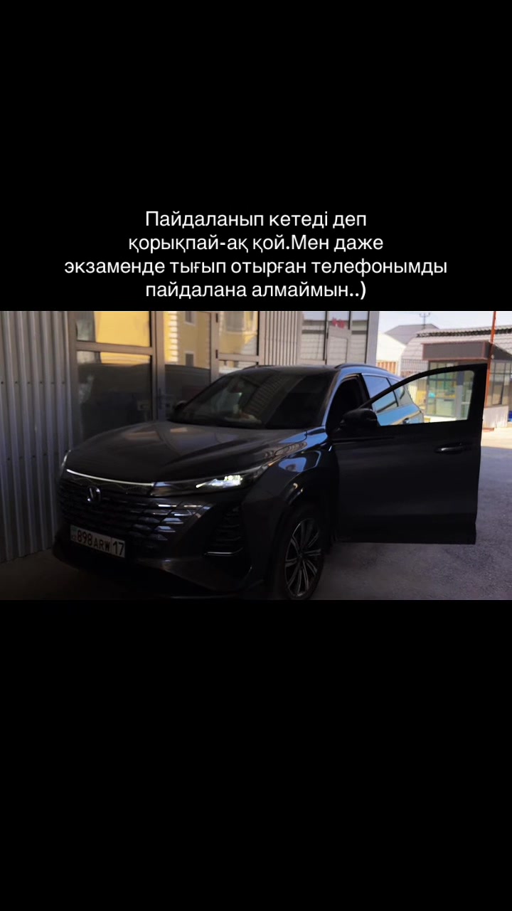 @898еуропейц🇪🇺