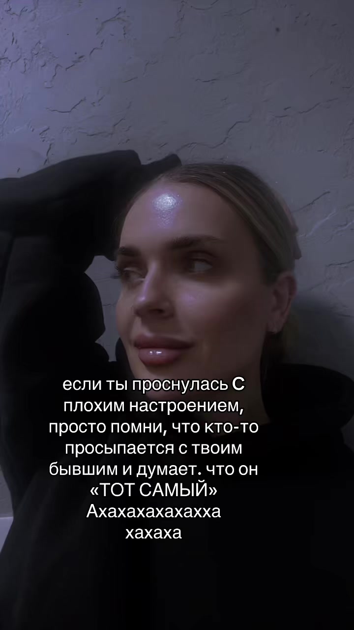 @Мексика
