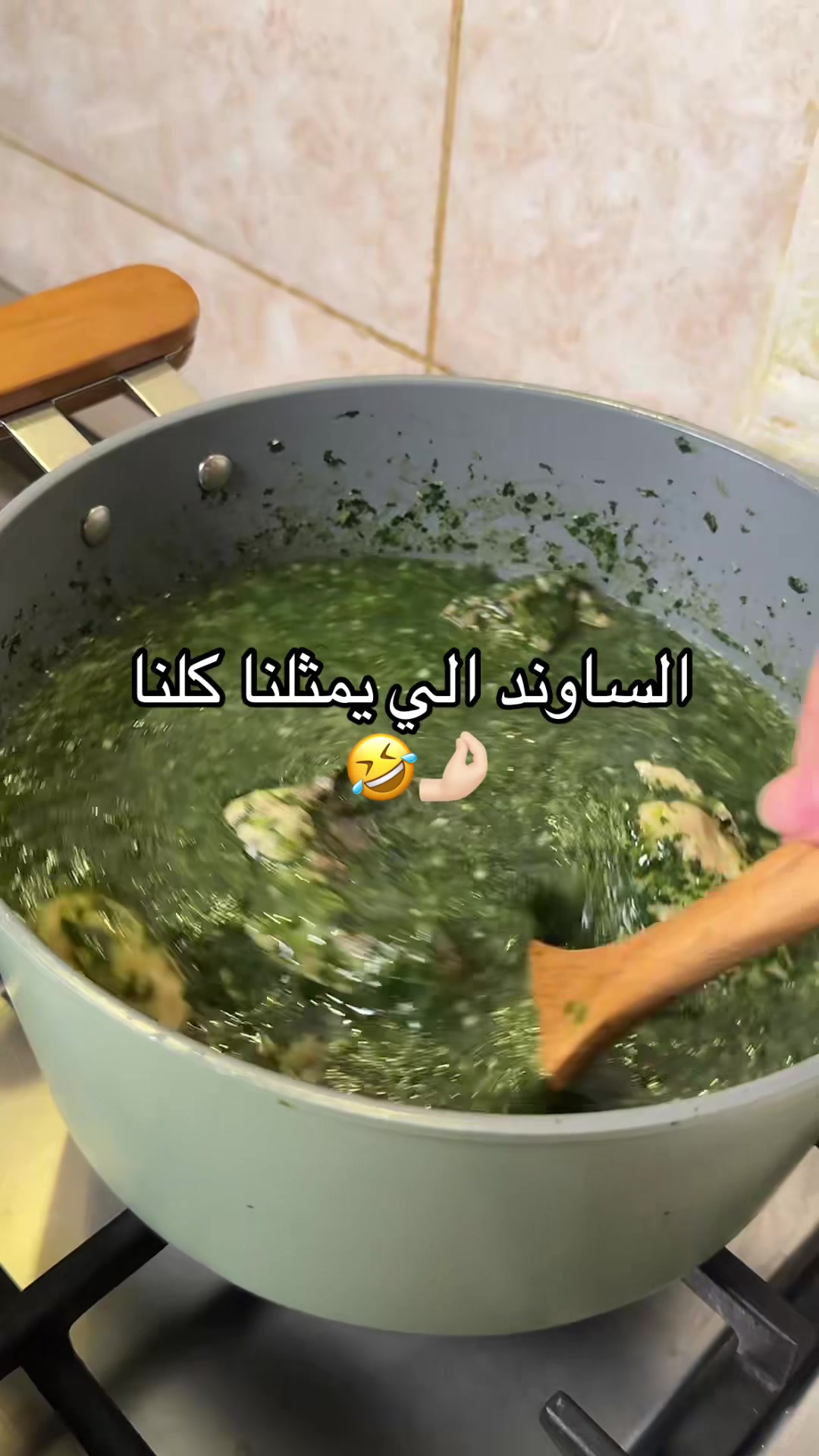 @ريم عبيدالله (ام دانا ولانا).