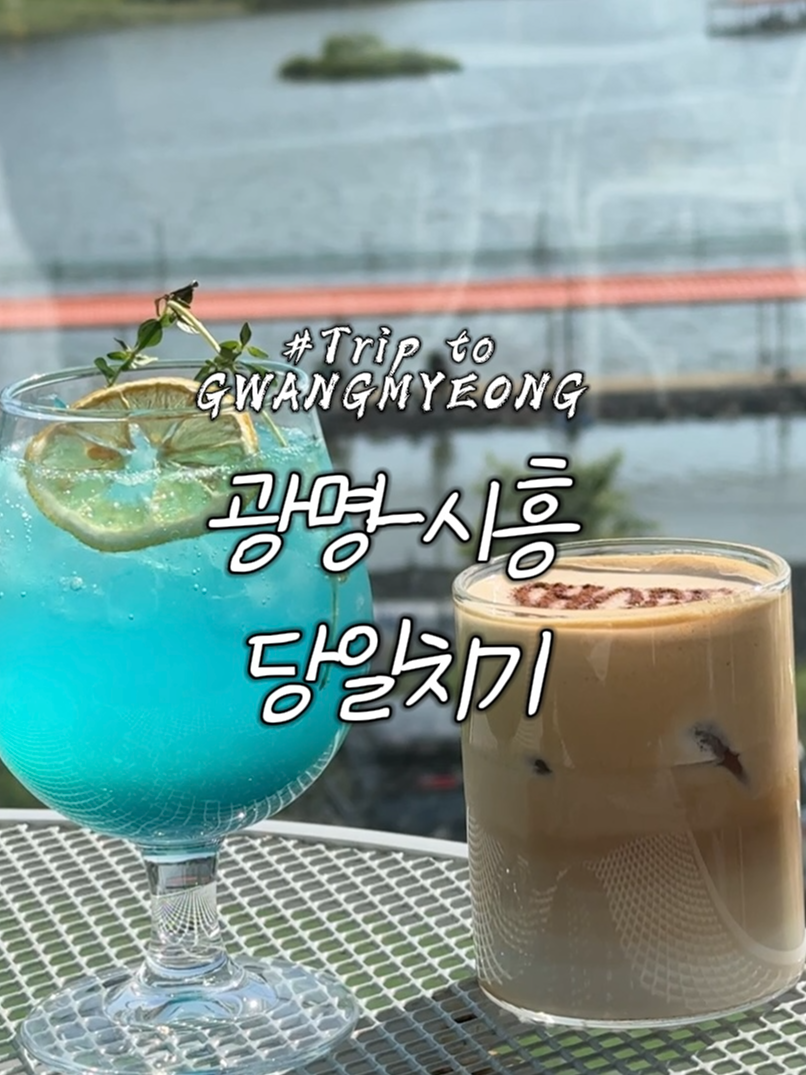 @김쏙쏙