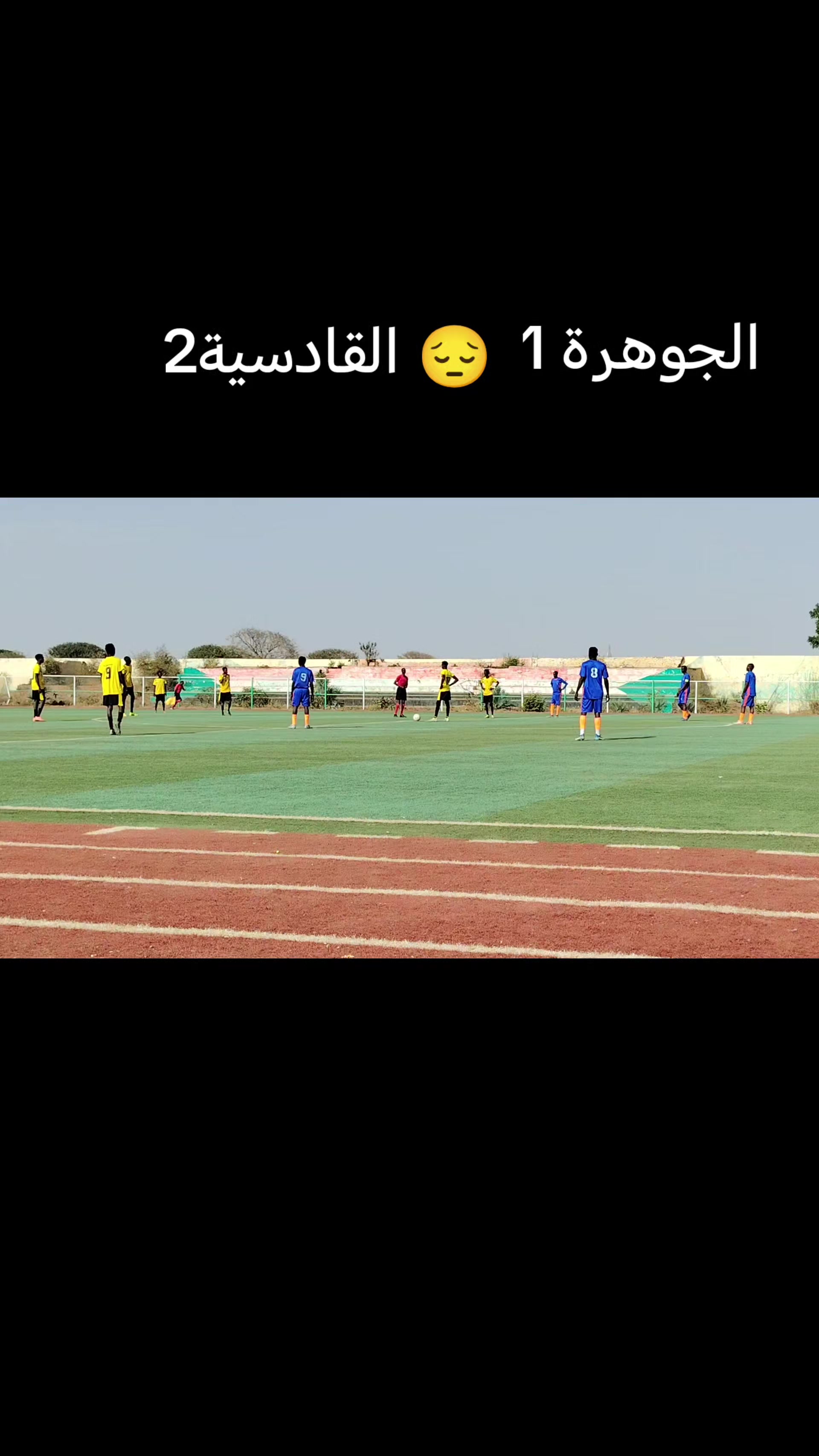 @♡~الطـــيب ود الـــــشازلـــي♡