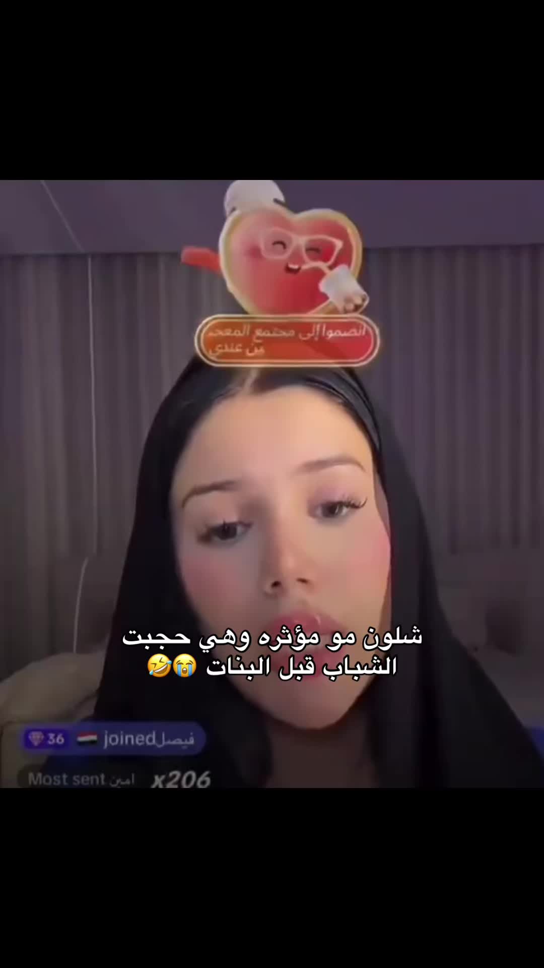 @ู
ุฑุงู
๐๐ฎ๐ถ