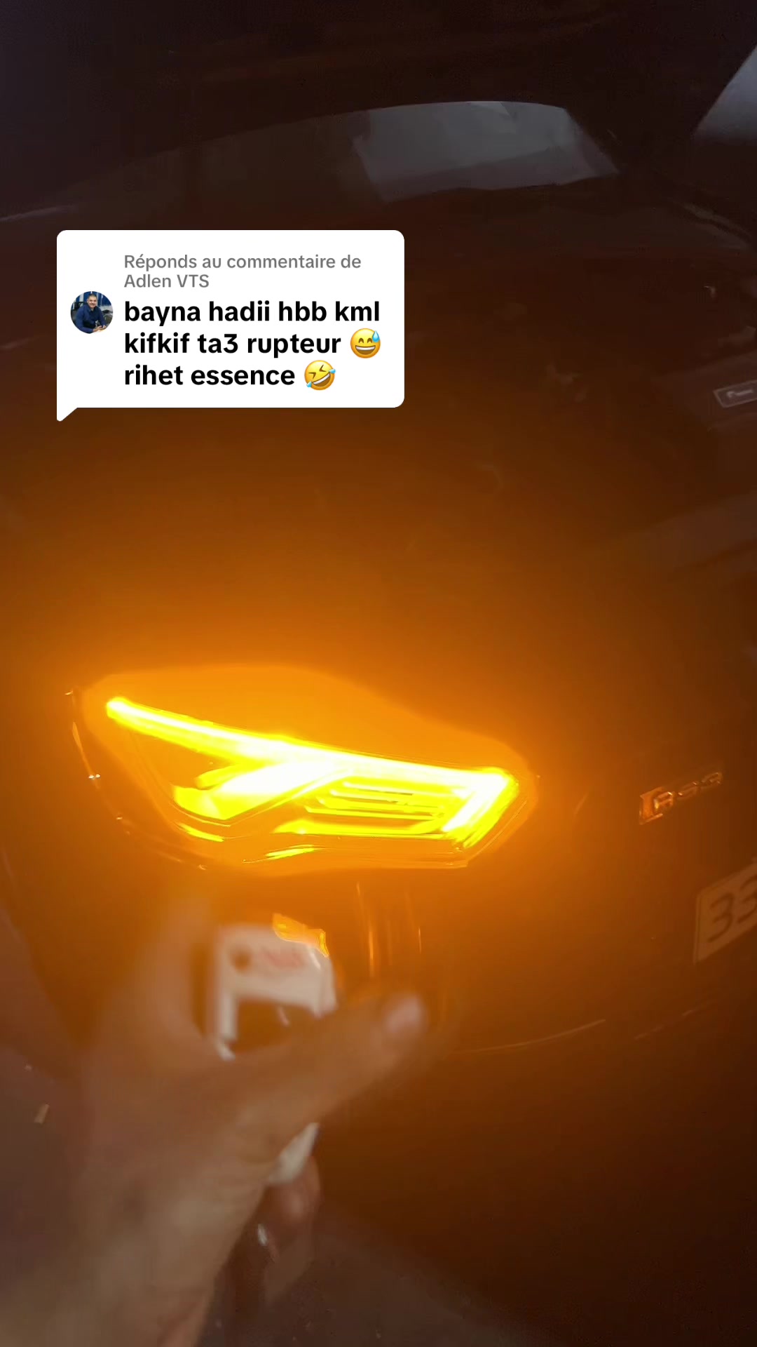 @سيدعلي الميكانيسيان ⚙️