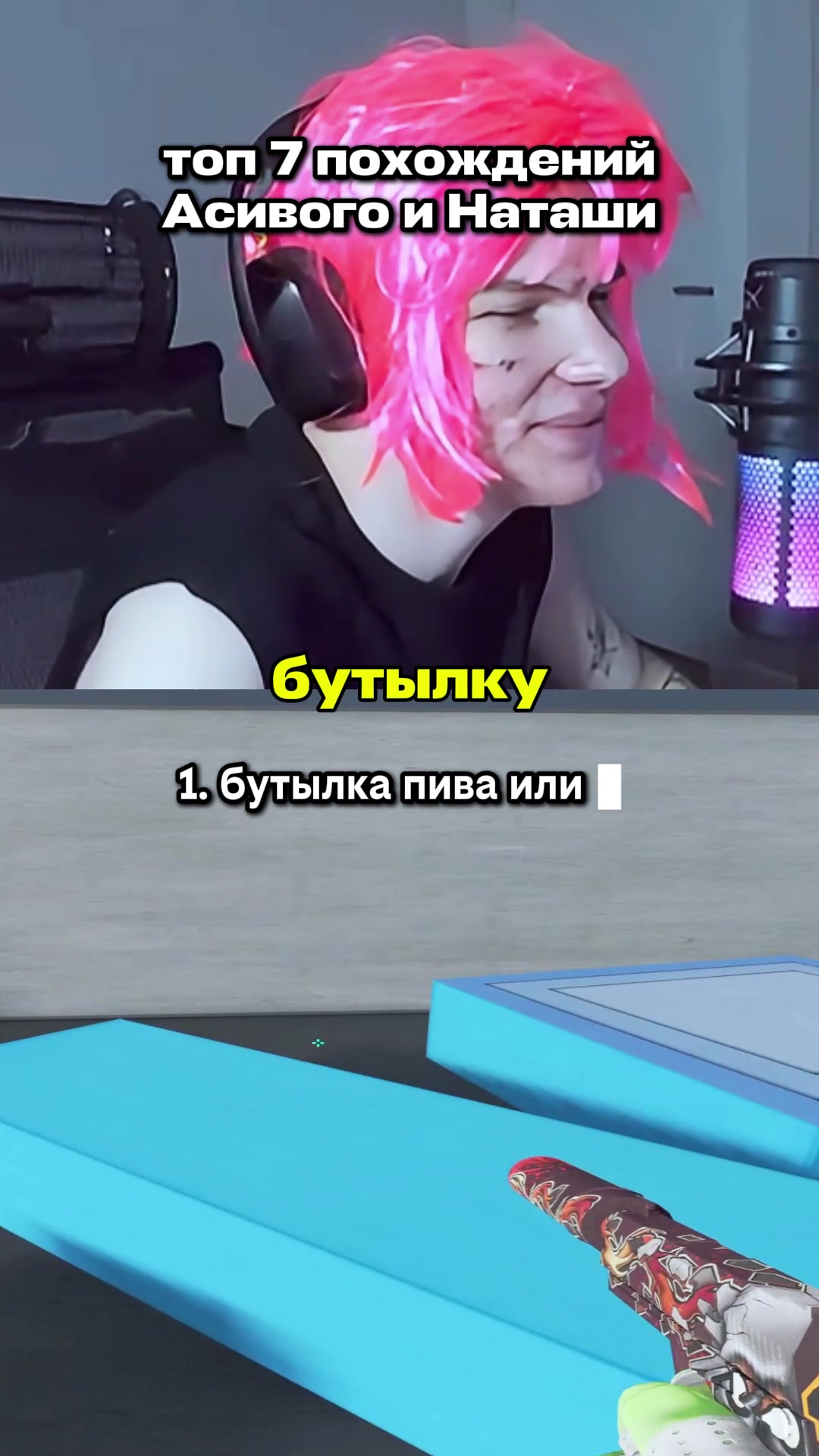 @igotcs2