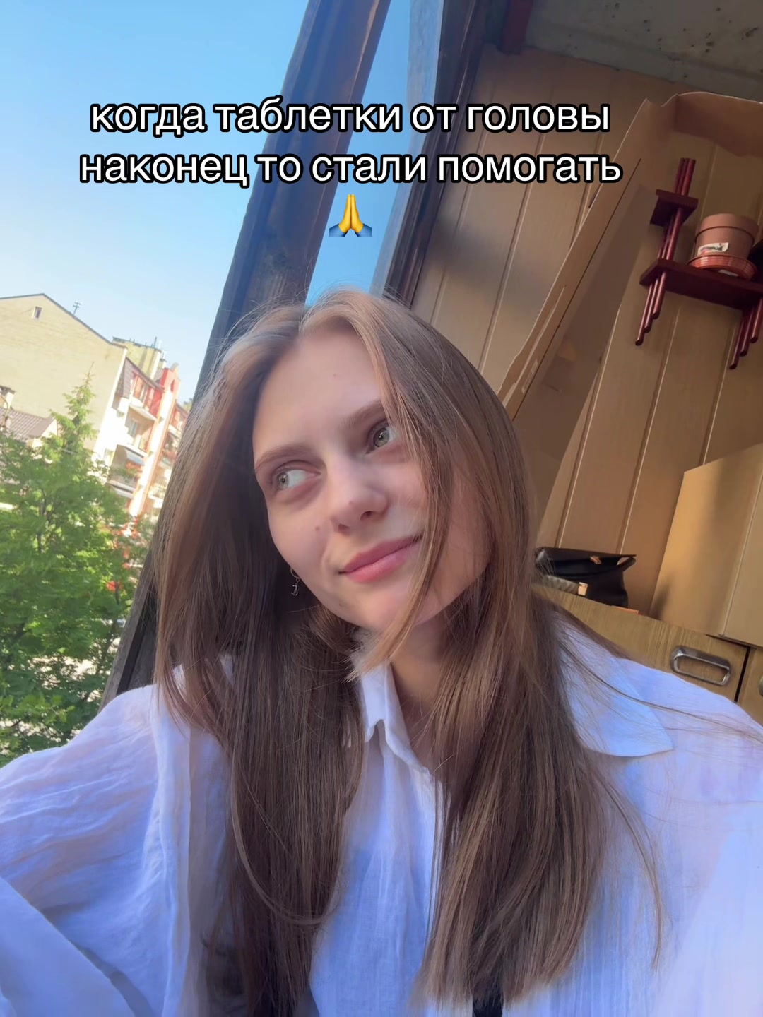 @lerOK👌🏻