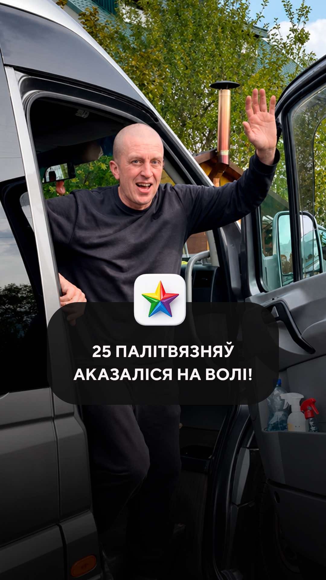 @Tribuna.com Беларусь