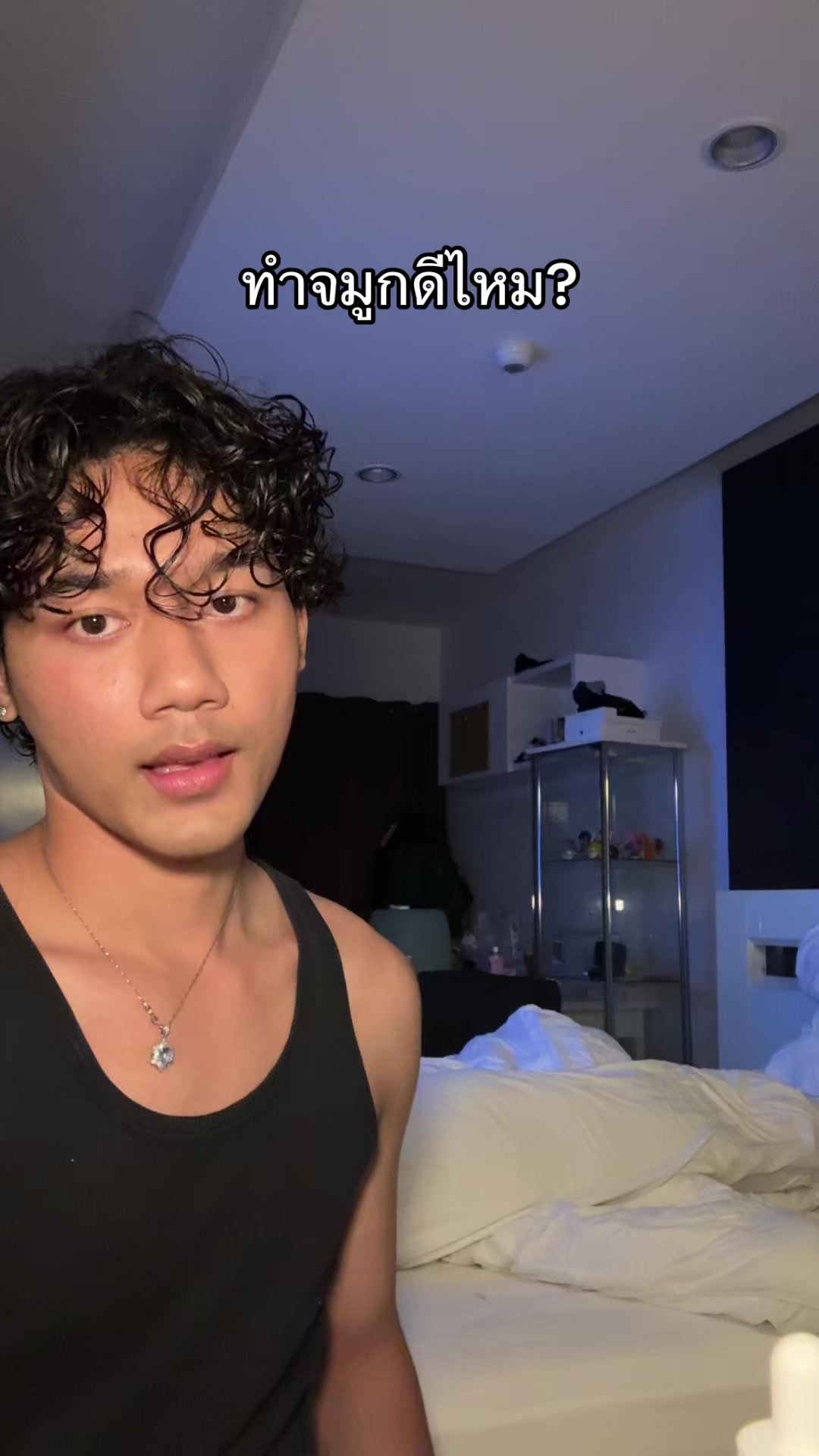 @Jadi