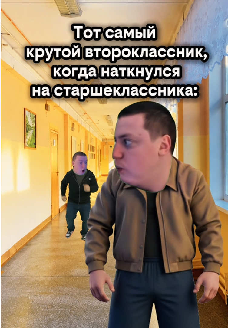 @Skinmel1
