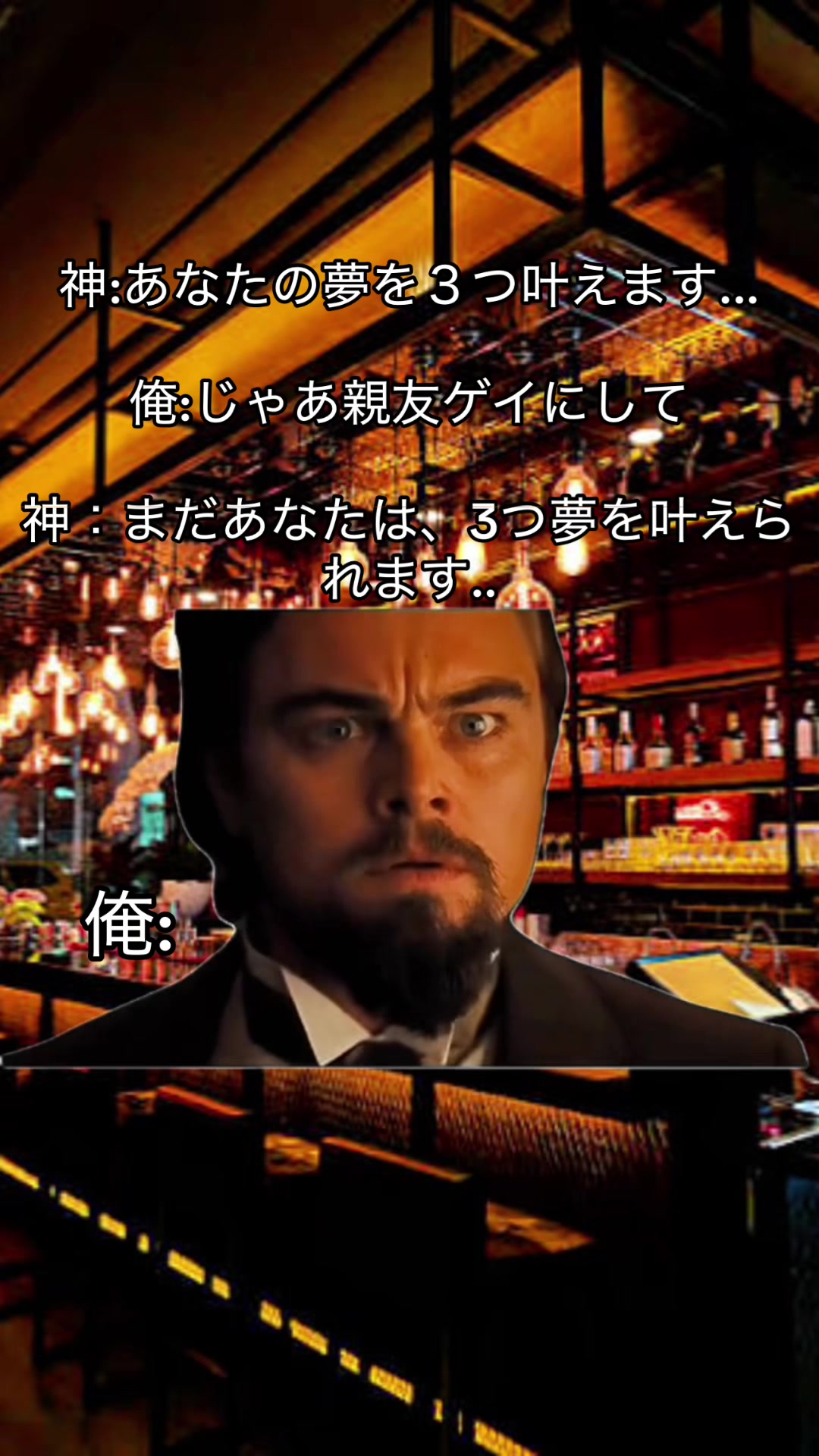 @殴り合いより空気読む方が難しい