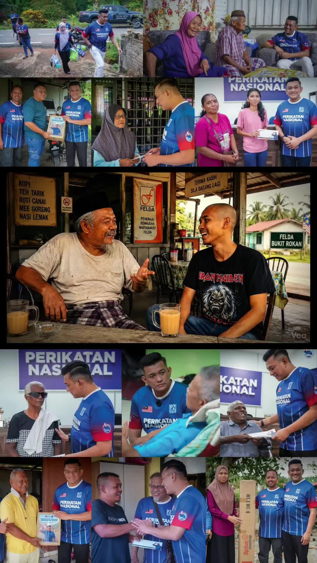 @CEO of Rakyat