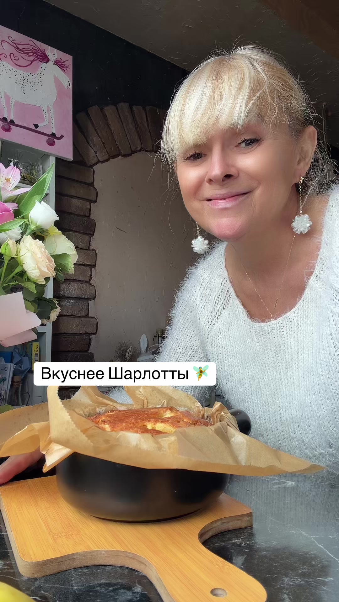 @Жанна Лаврова 👑