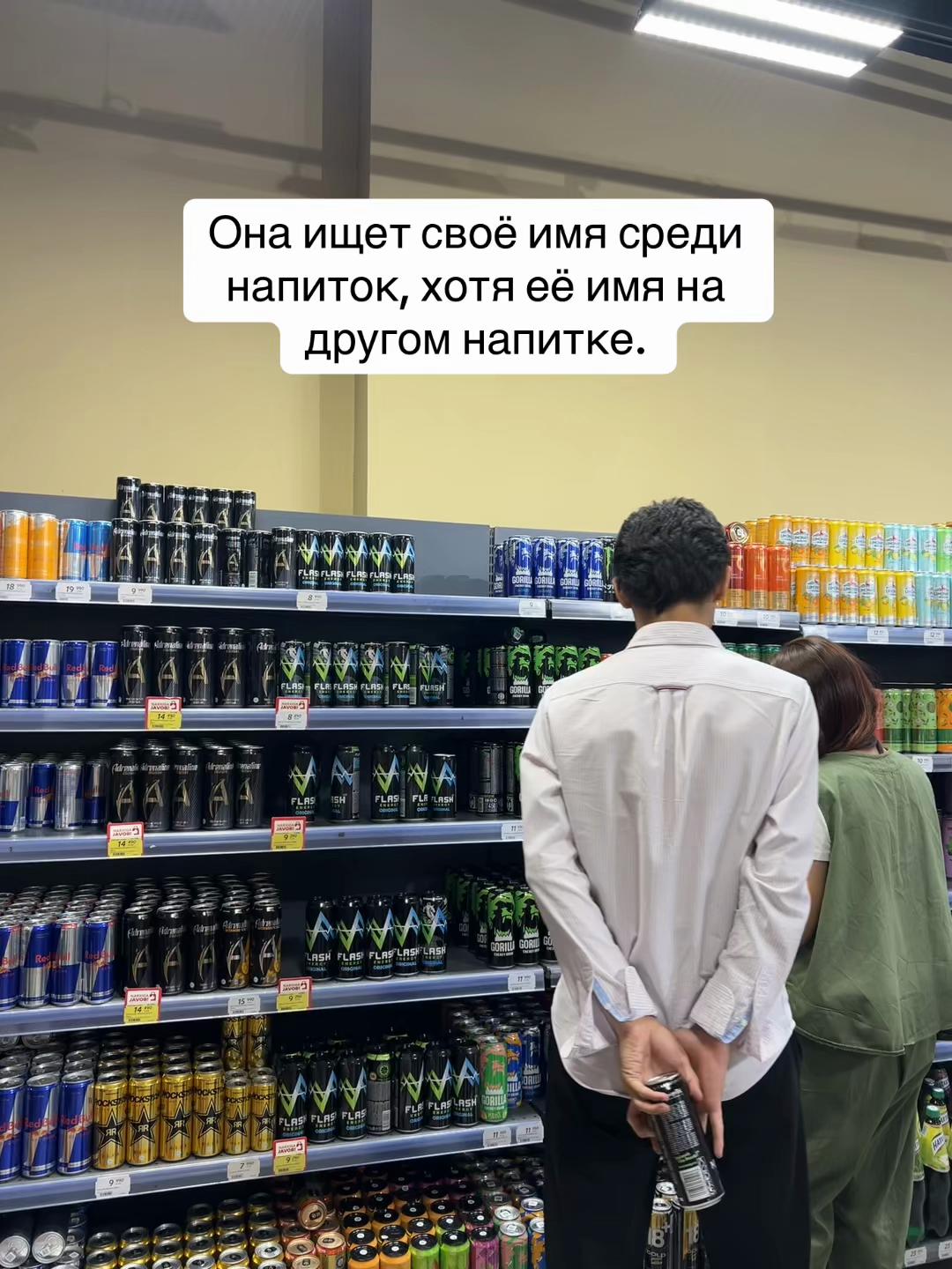 @Метродаги Уша Юсуф🏌🏽♂️