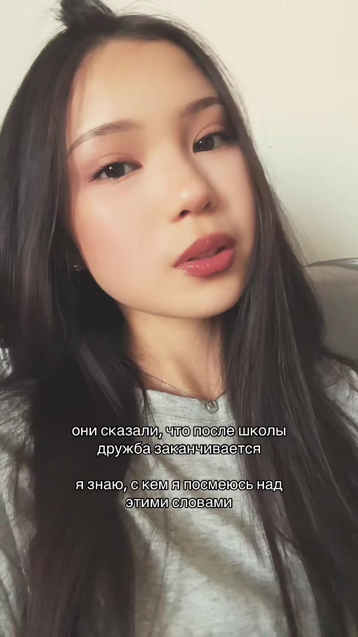 @тгк:фатимушка🐈&zwj;⬛