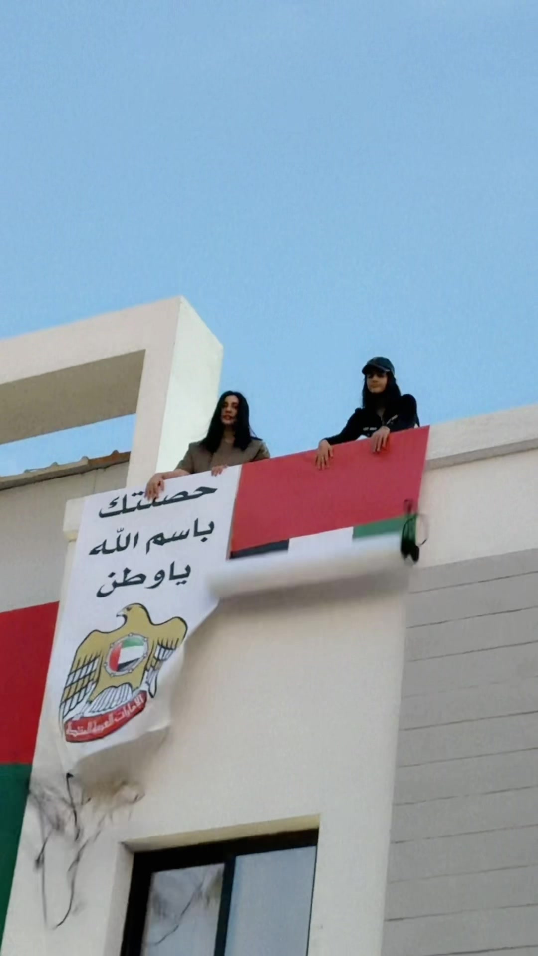 @اثير الحلوه