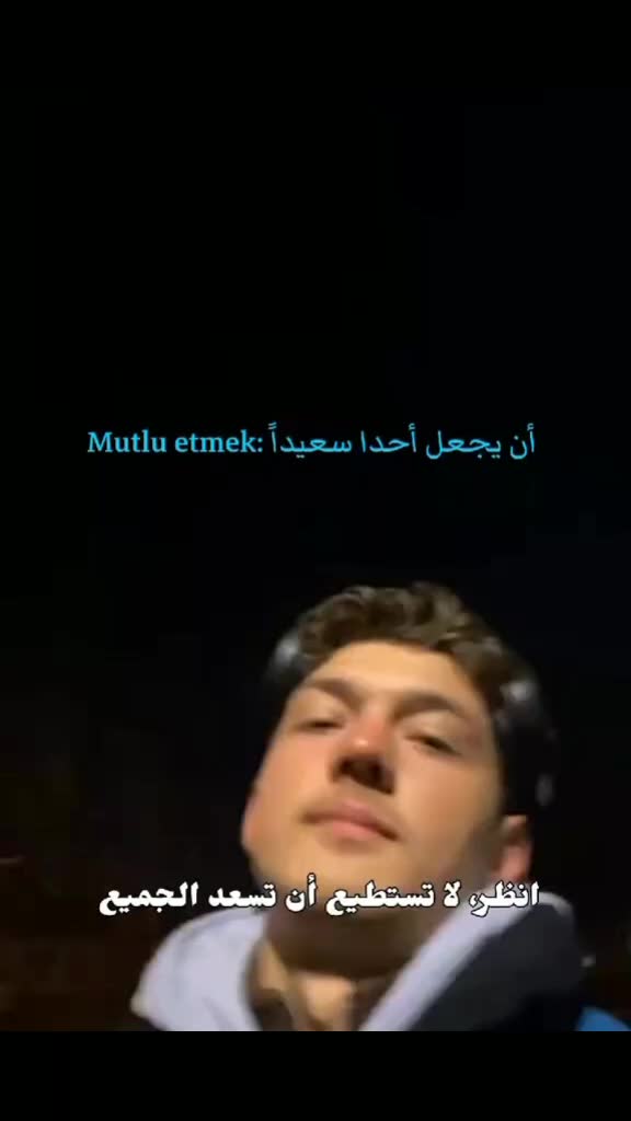 @sila.aydin