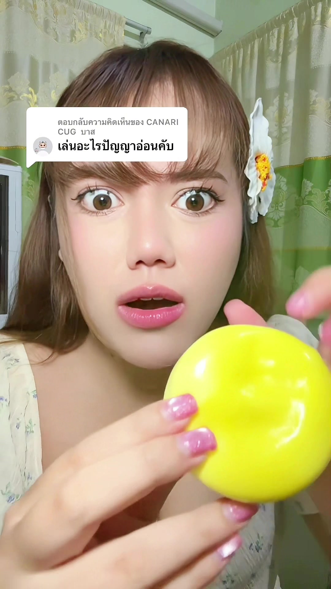 @หนูปุยนุ่น🦢(1.4M)
