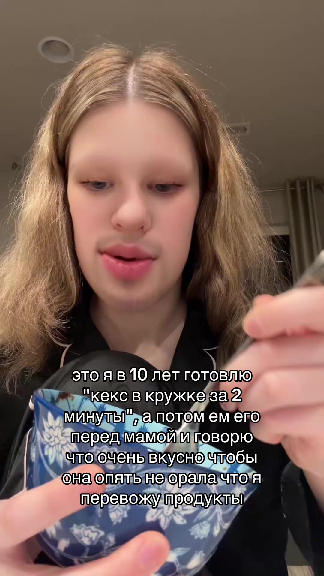 @evvochkaa