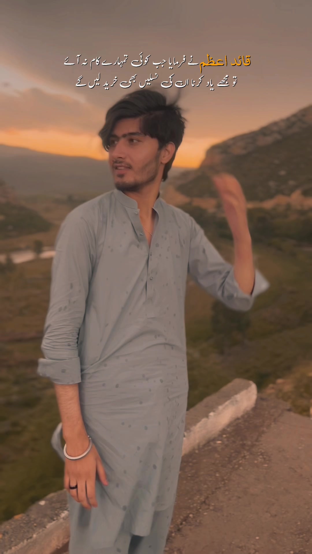 @محمد عون جعفر🥀