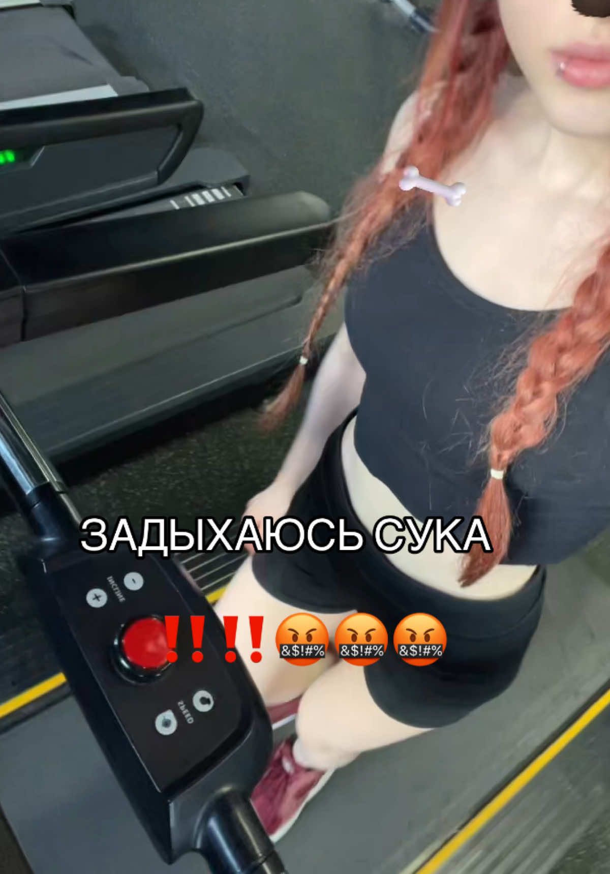 @эээ