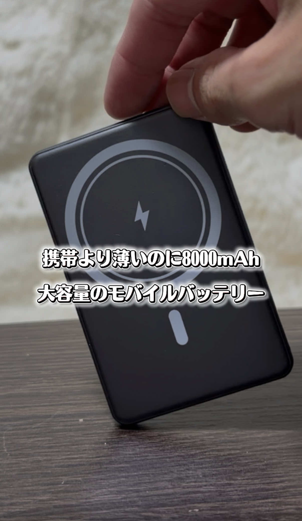 @ガジェラボ🎧