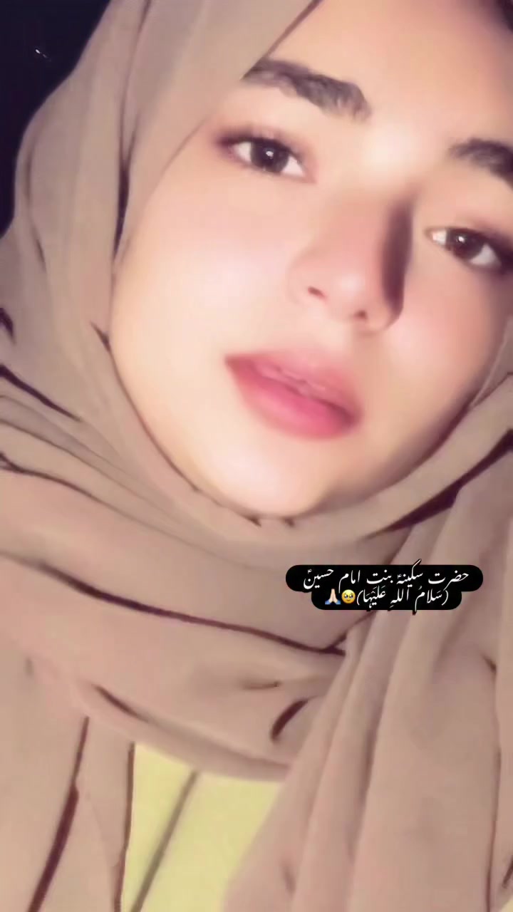 @Ajwa Batool Official