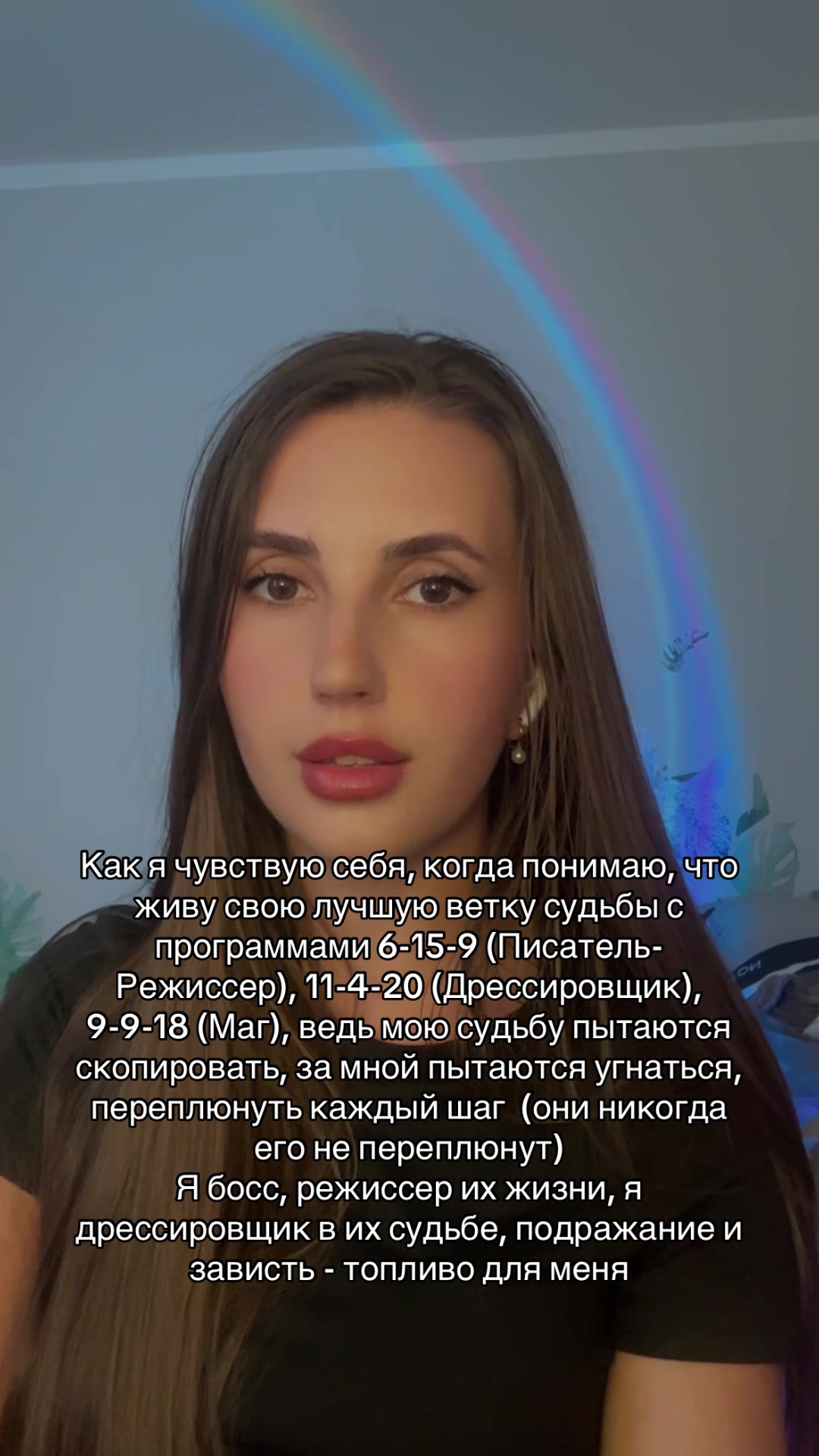 @Тгк arcana_18 🇺🇦🇰🇿