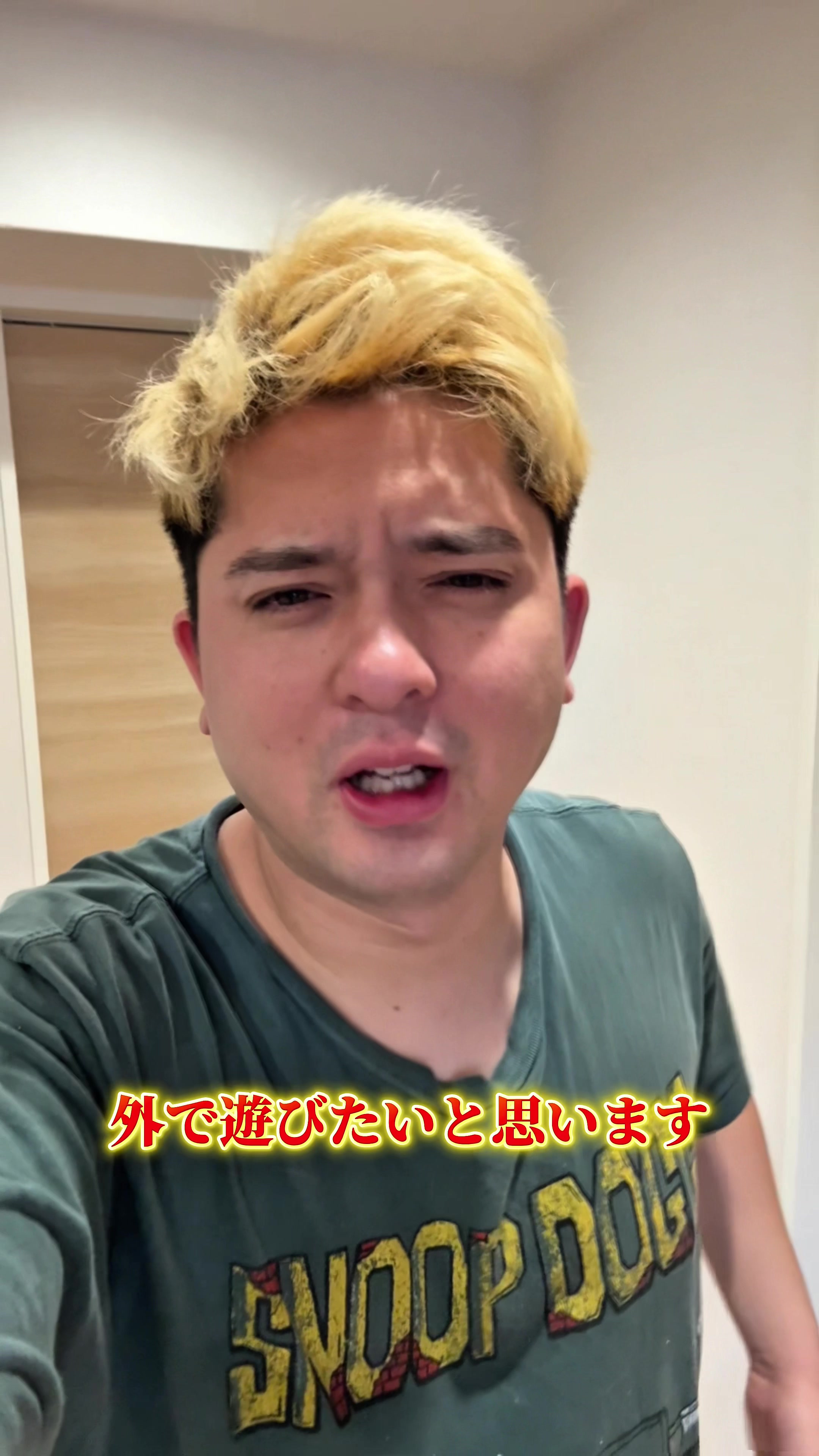@SAMBA君【サンバ夫婦】