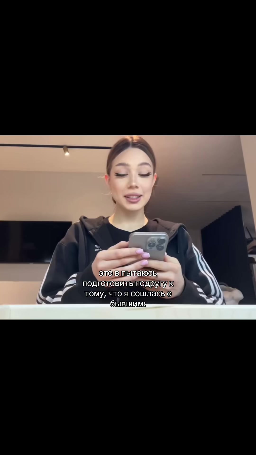 @спшуля