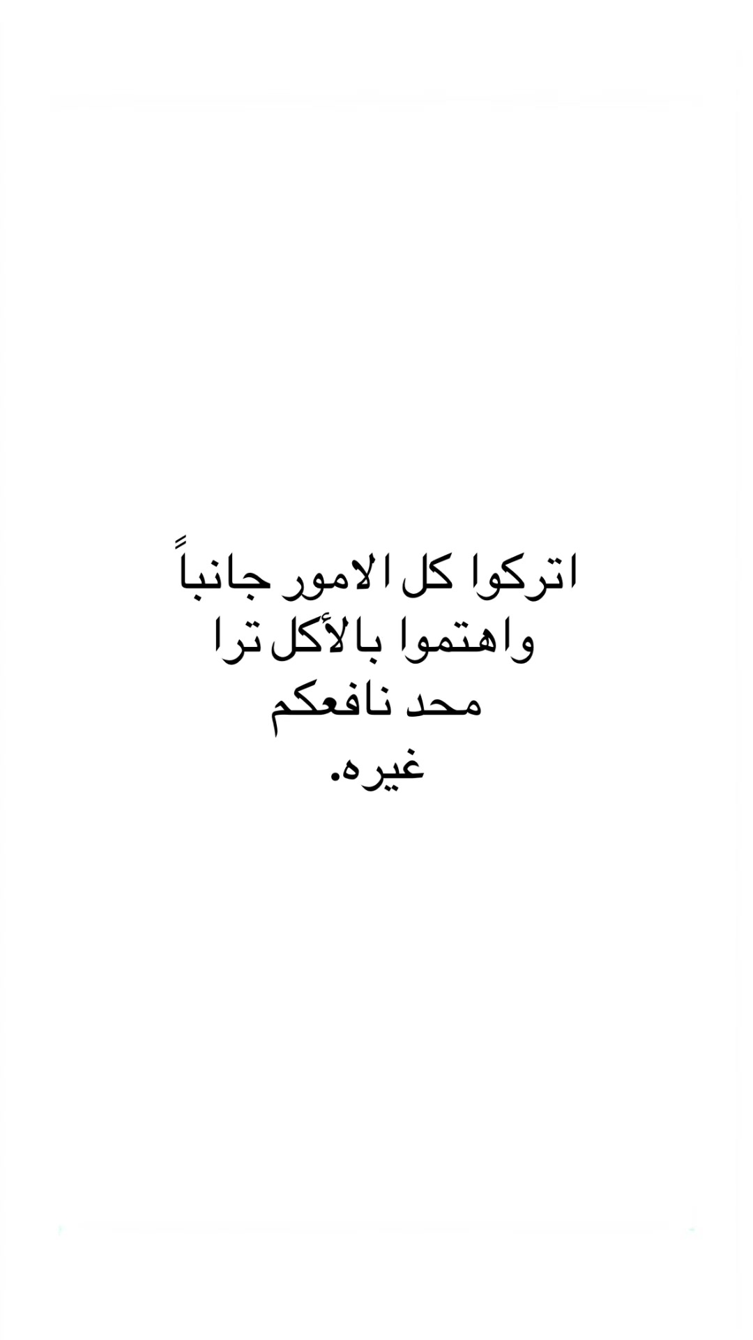 @ᴹᴬᴿʸᴬᴹ➰
