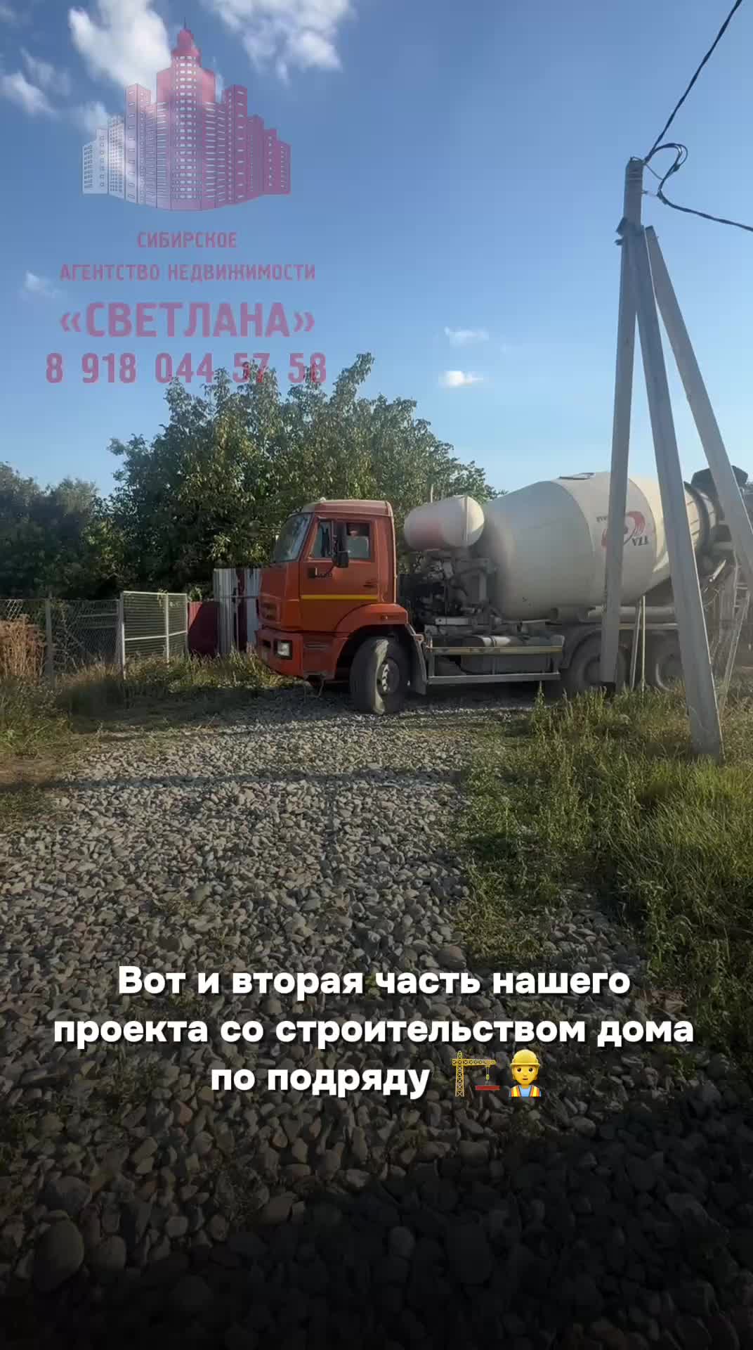 @НЕДВИЖИМОСТЬ В ДИНСКОМ РАЙОНЕ