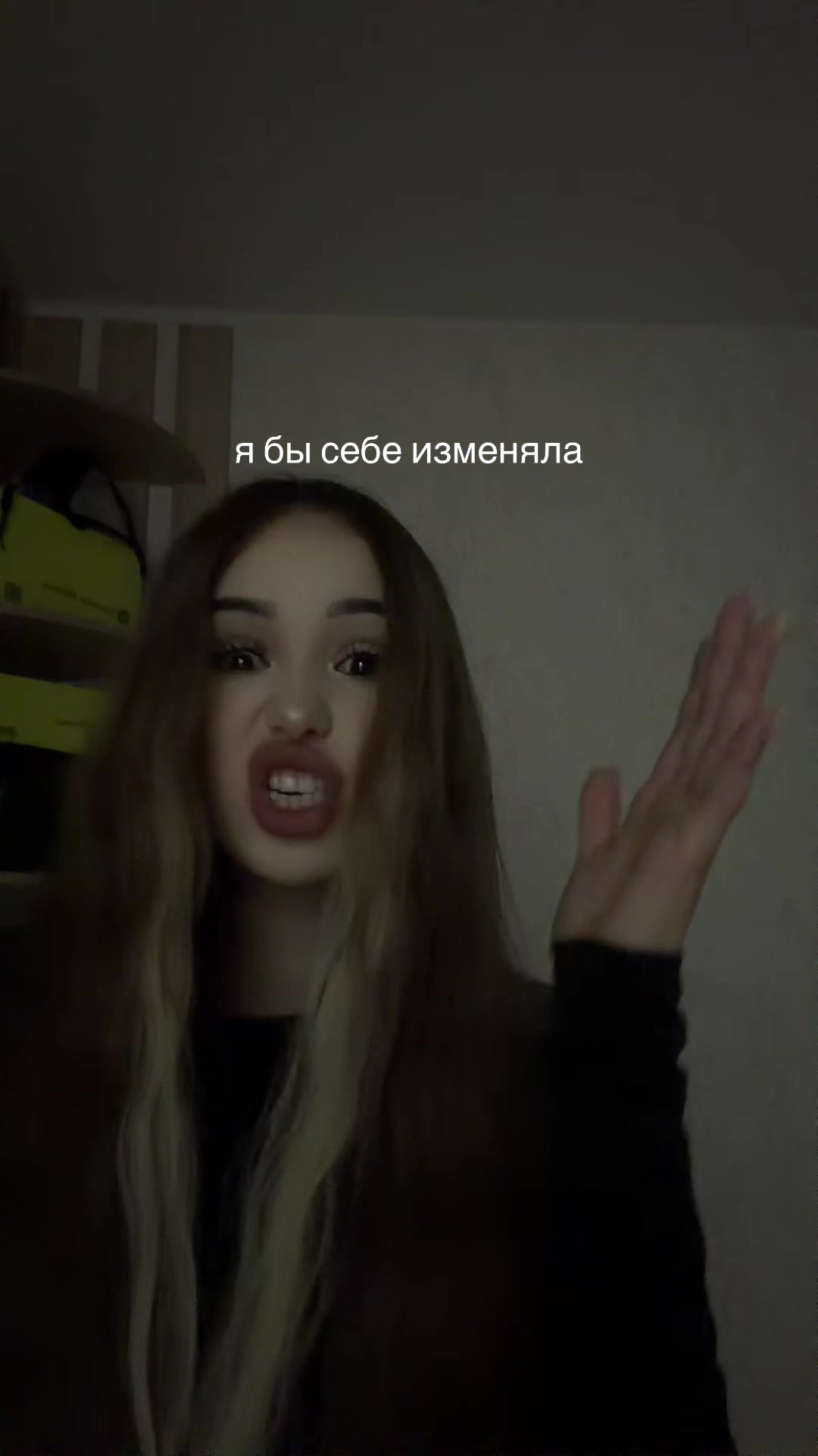 @ТГК: ВИКА ПИКА ♠️