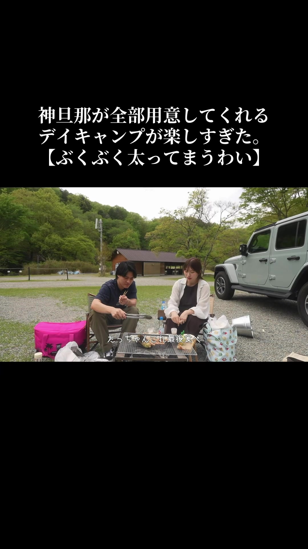 @たいせい🦍
