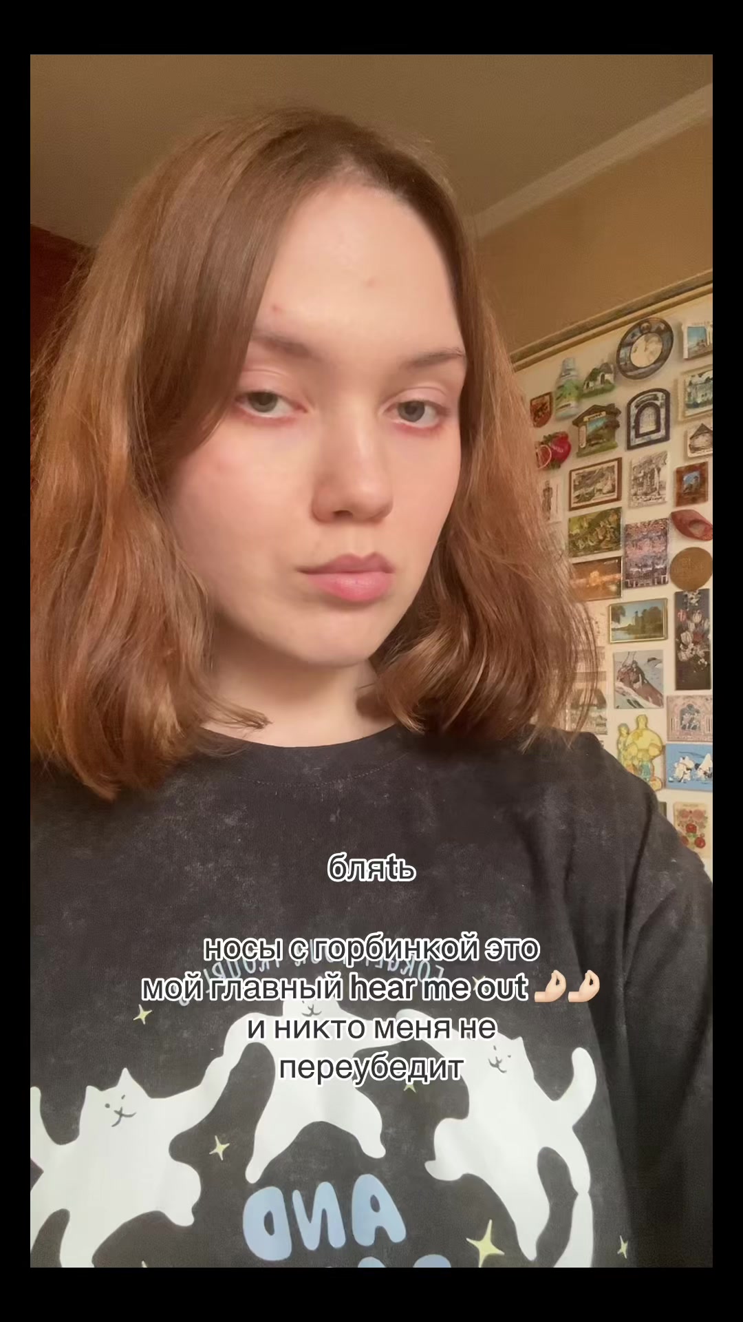 @даш(ик)