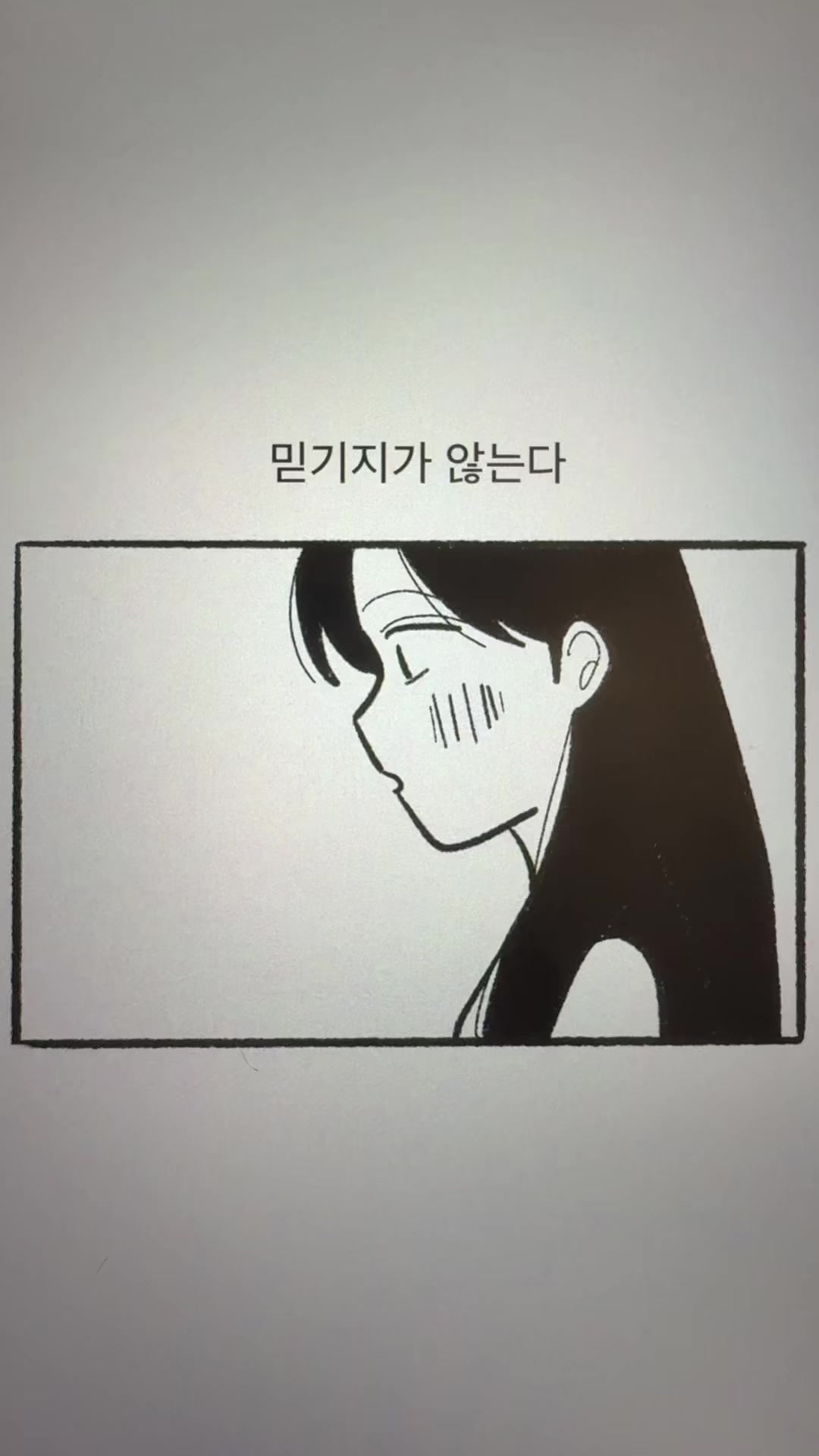 @흐헹