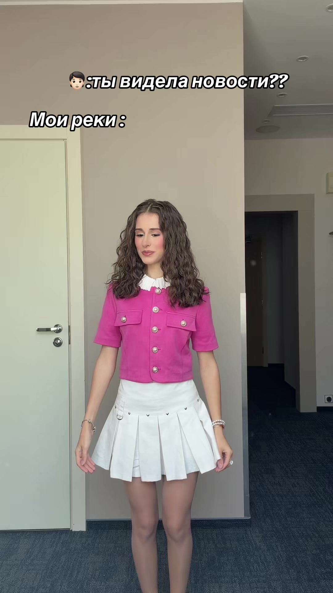 @karina_kagra