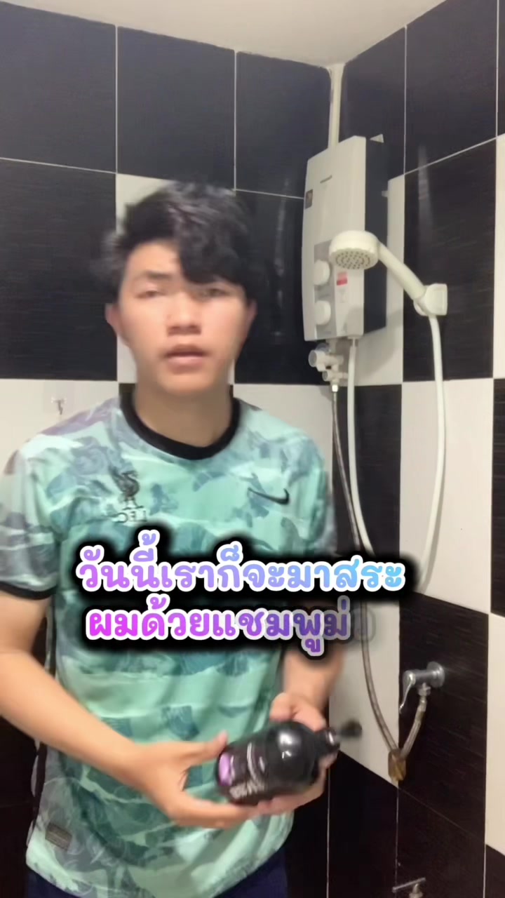 @swang1231
