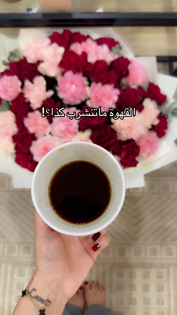@Loly