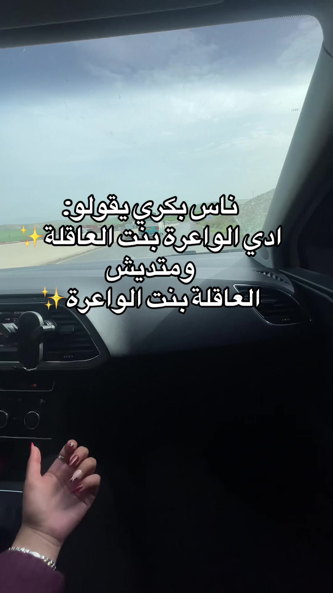 @ur_amiram