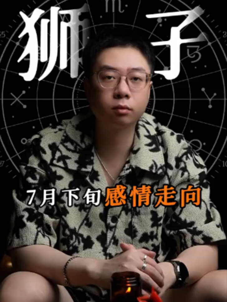 @微信YXTL68命理大師塔羅紫微風水YXTL68个案回評回贊