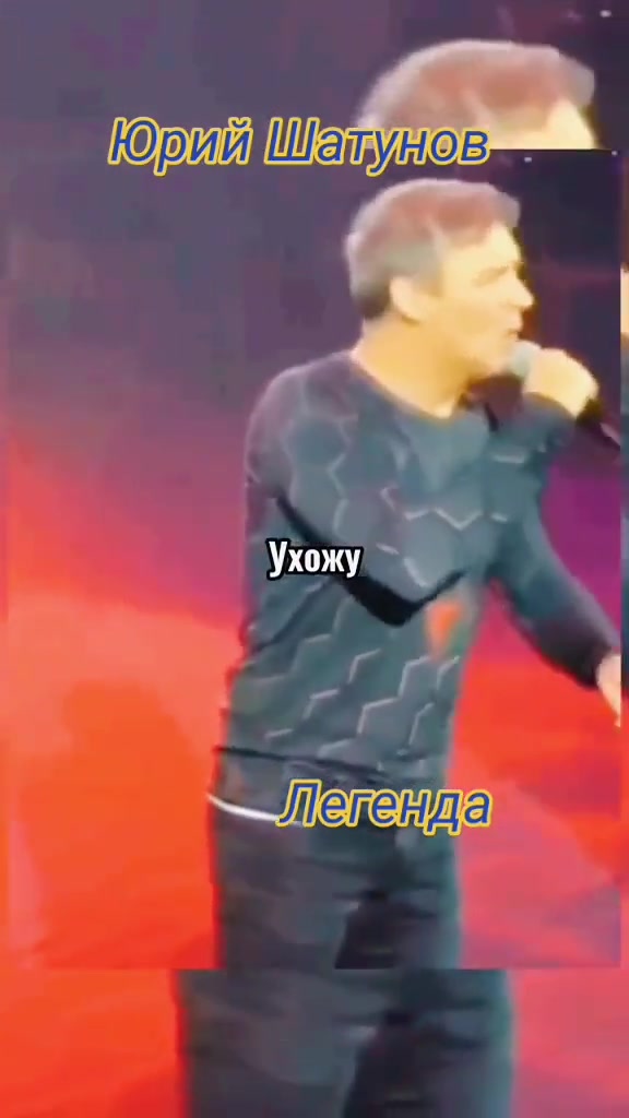 @Меломанка