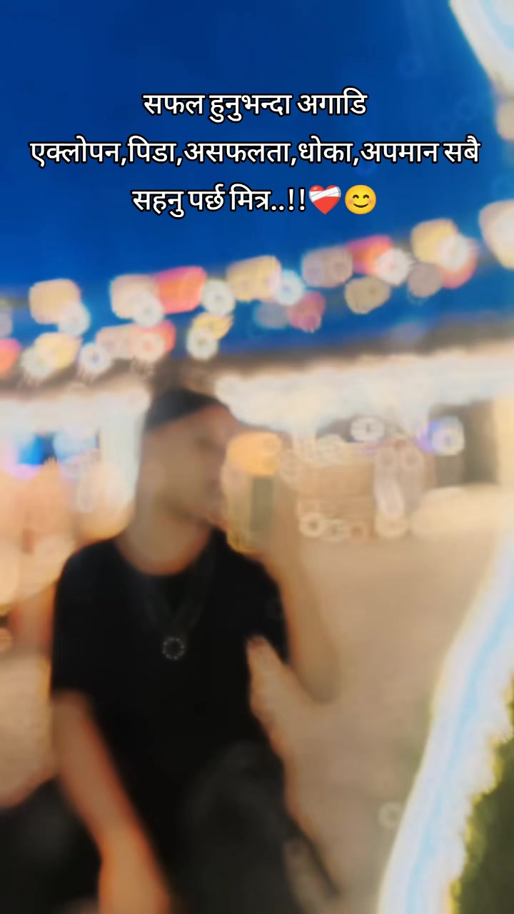 @╬⊰⊹ฺ🪈kRisHnA🦚✧╬✌️