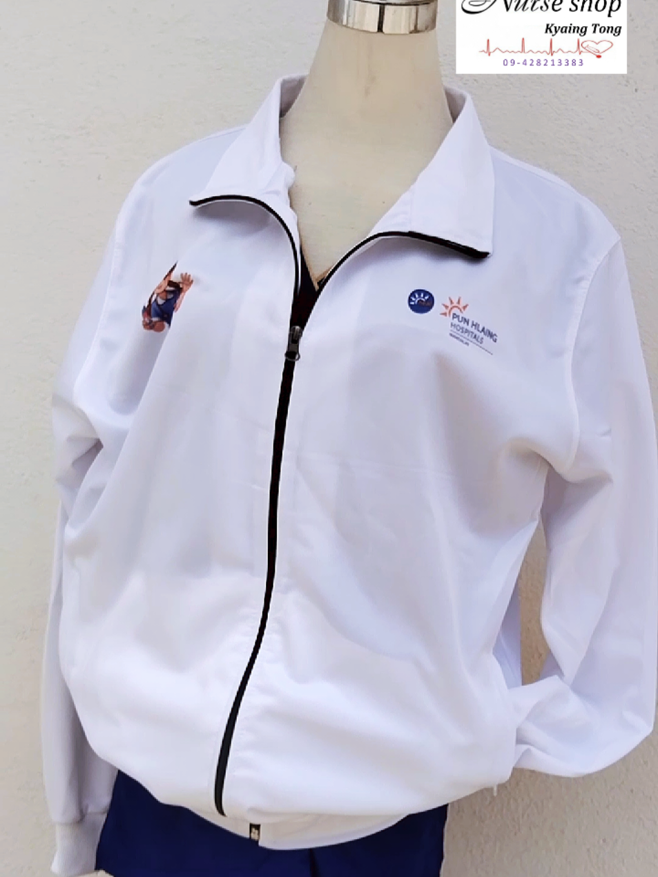 @Nurse KT Shop