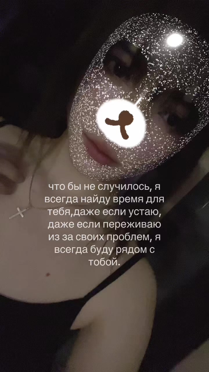 @ася бурмалдася