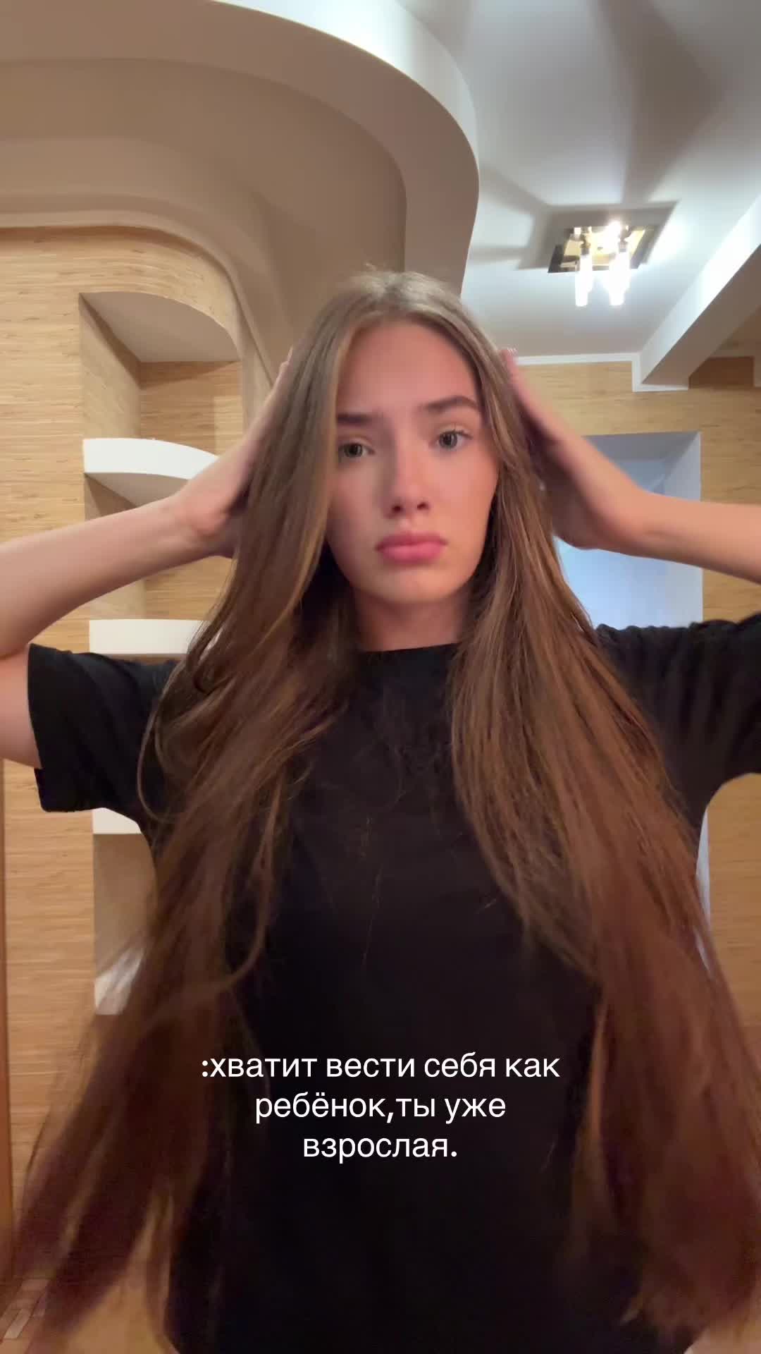 @ТГК: Амелька✨