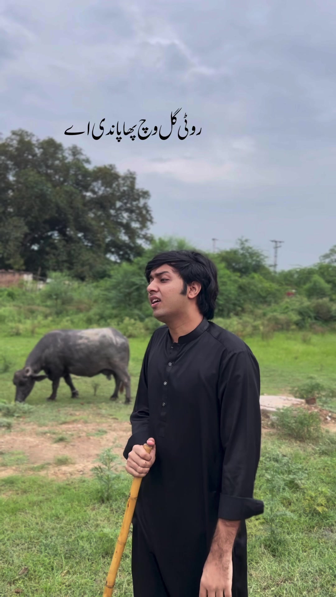 @Ramzan Jani Official